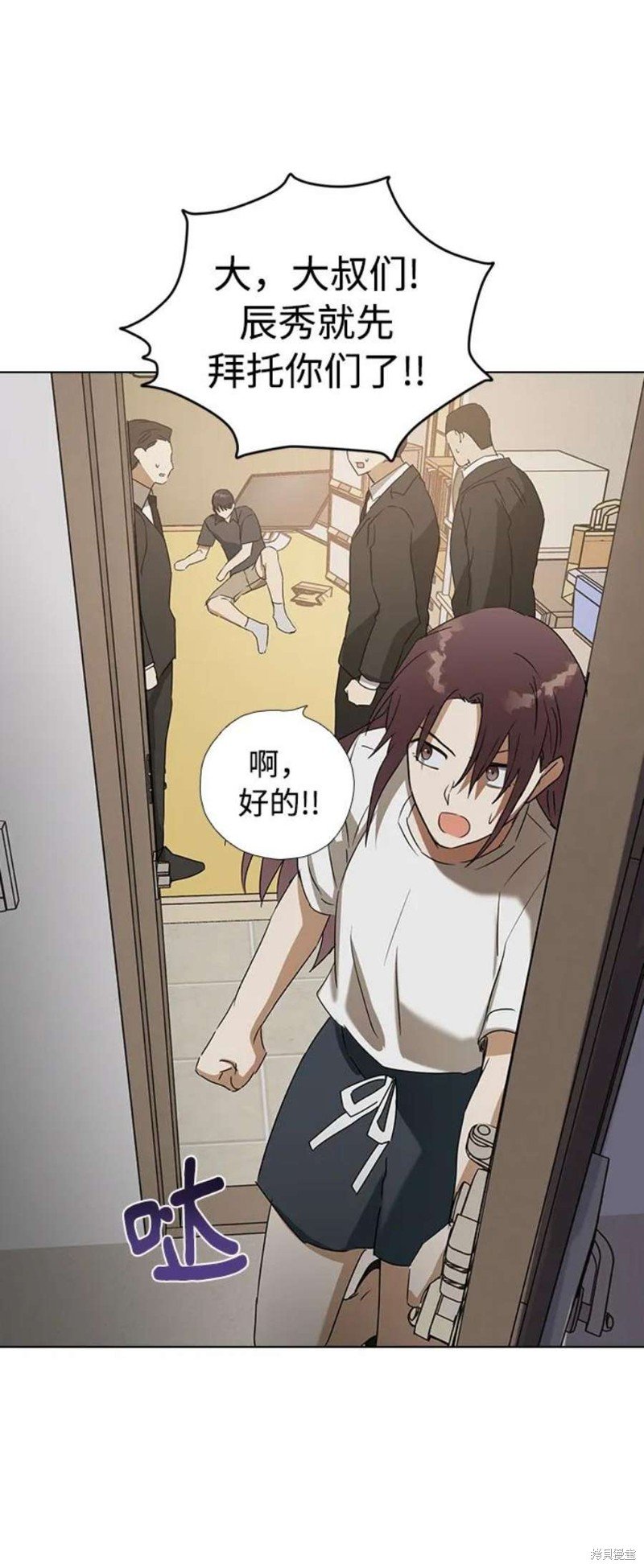 第65话