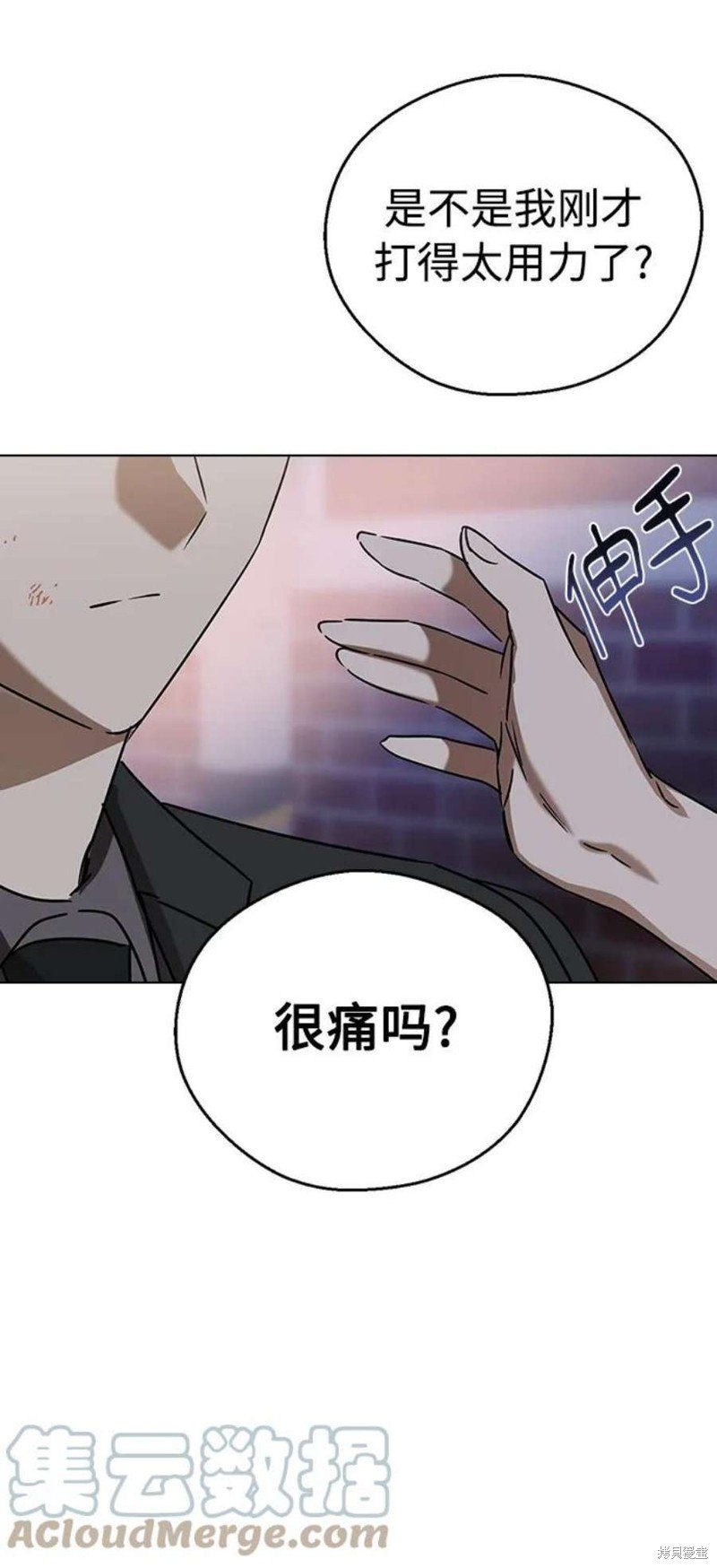第65话