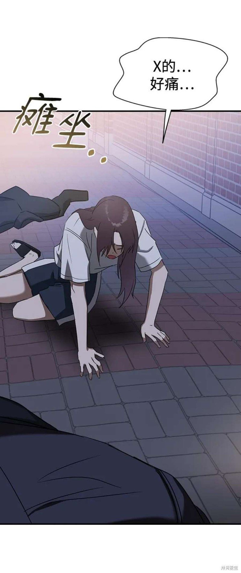 第66话
