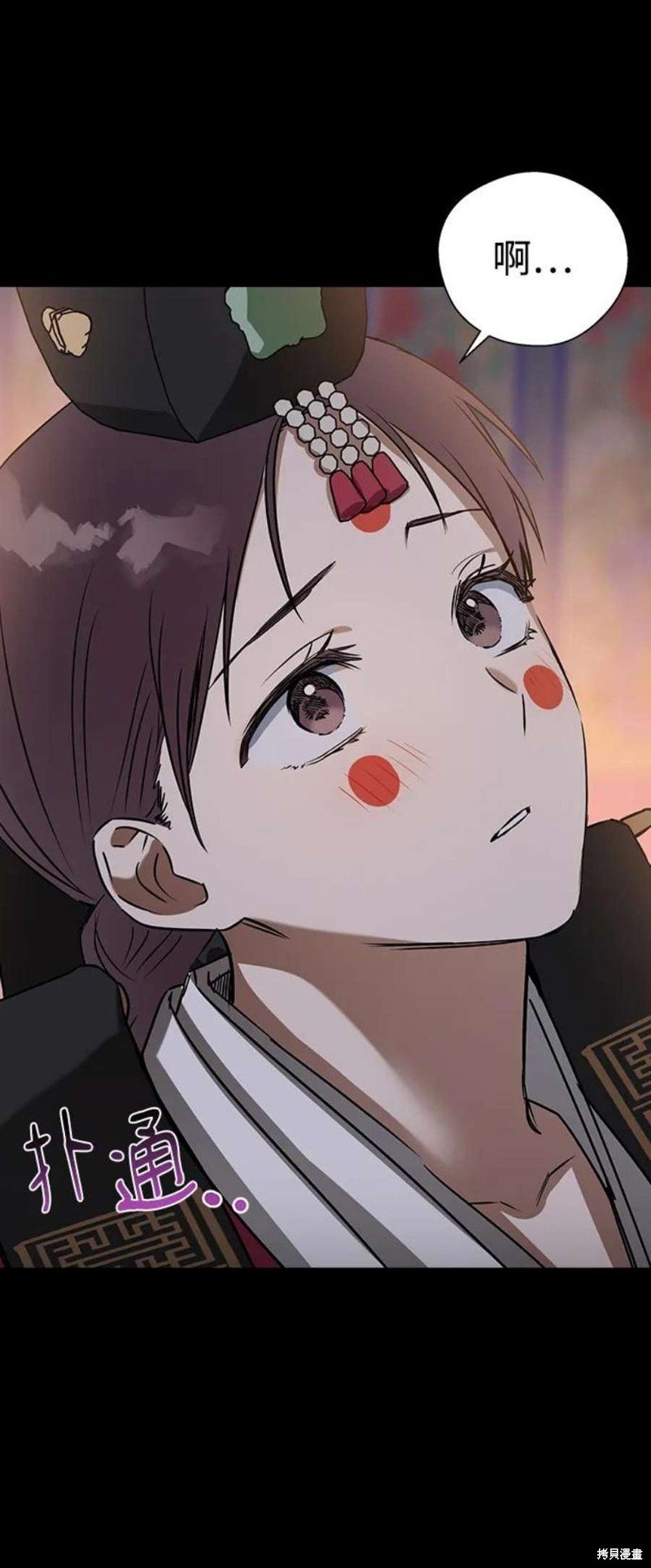 第69话