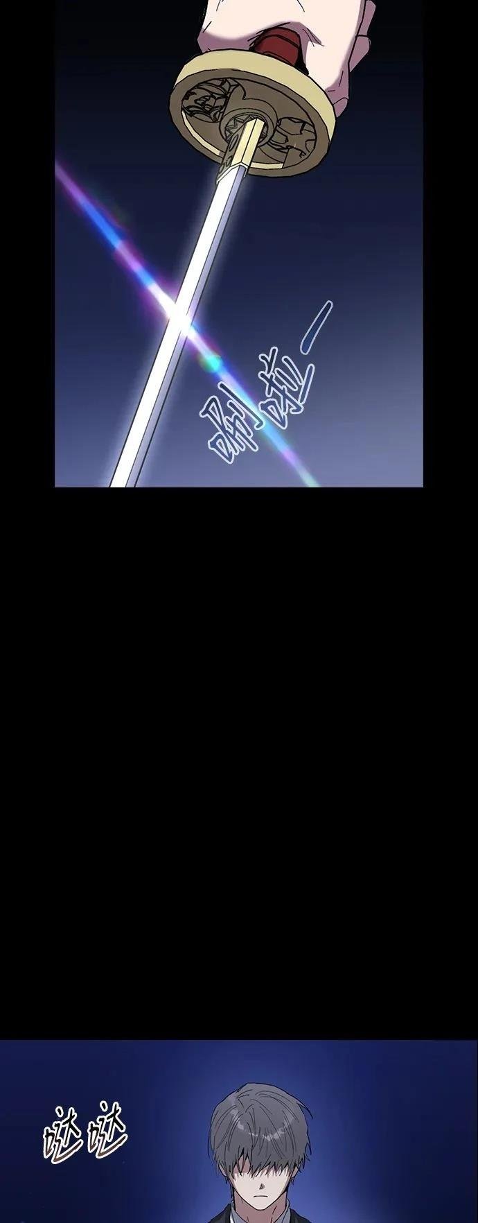 第90话