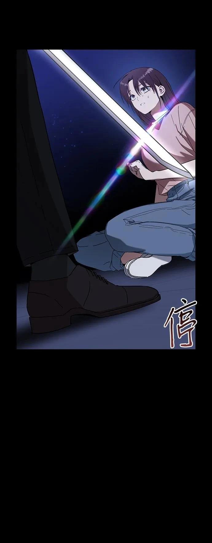第90话