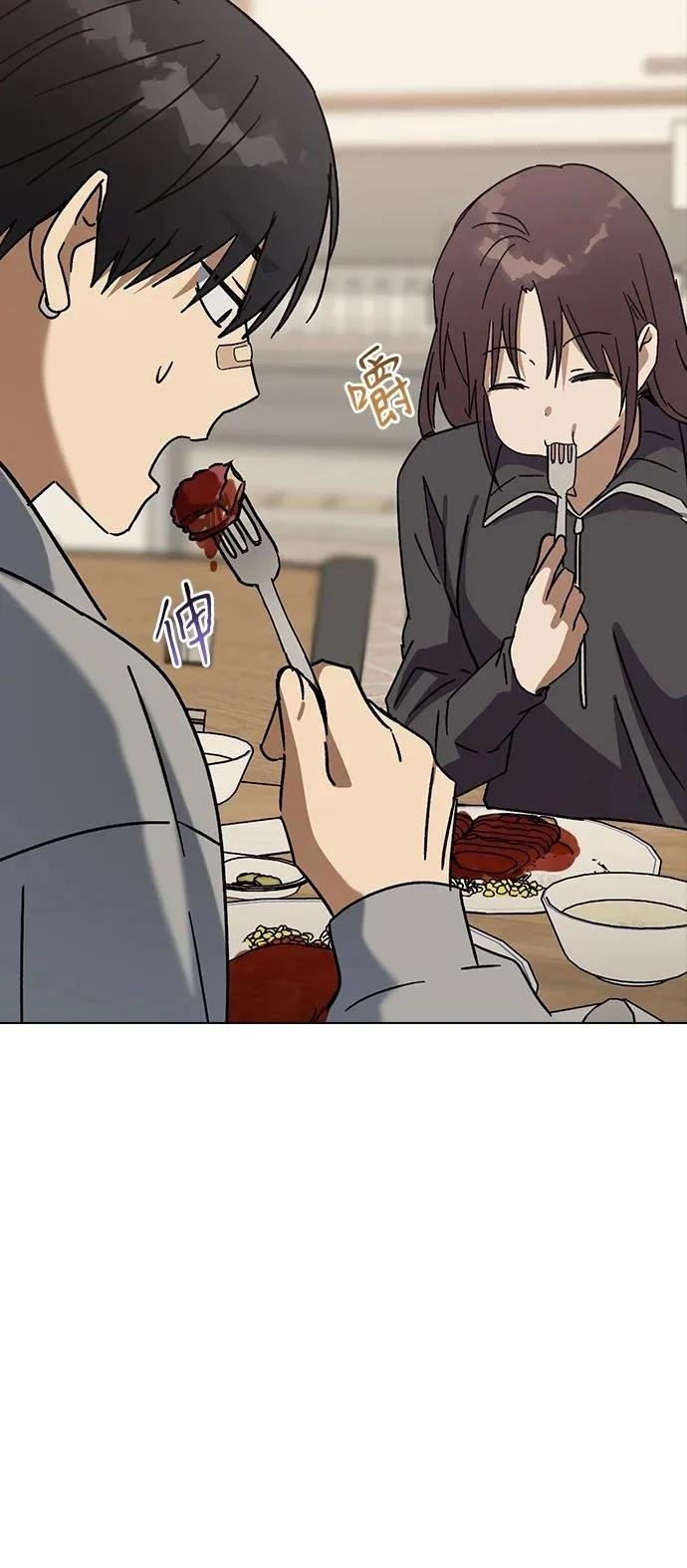 第90话