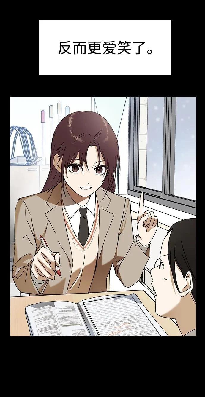 第91话