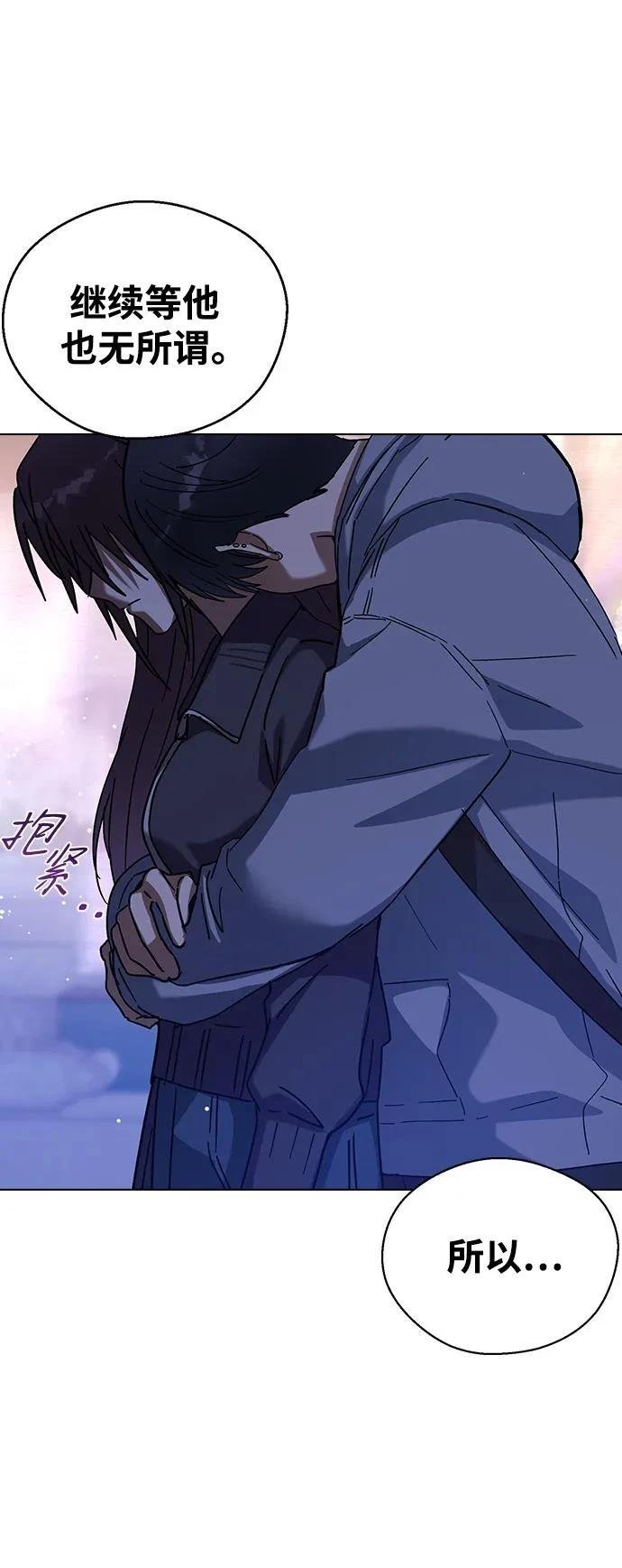 第91话