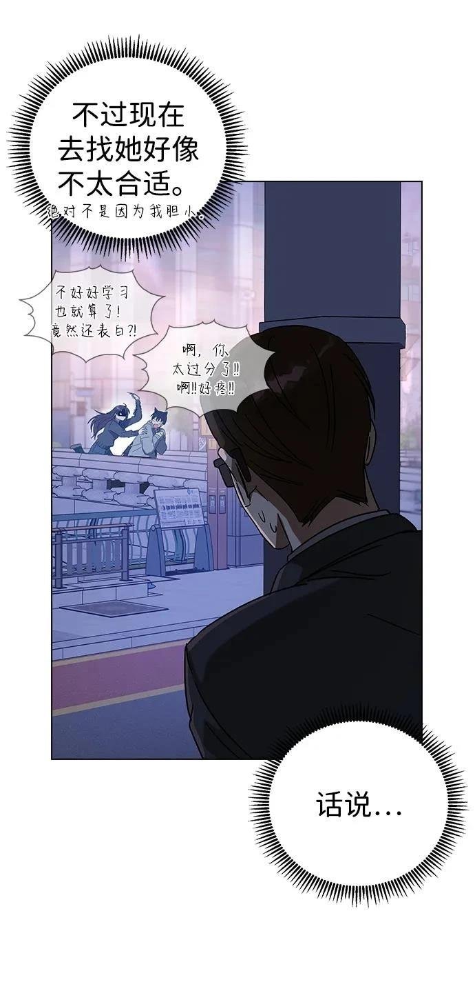 第91话