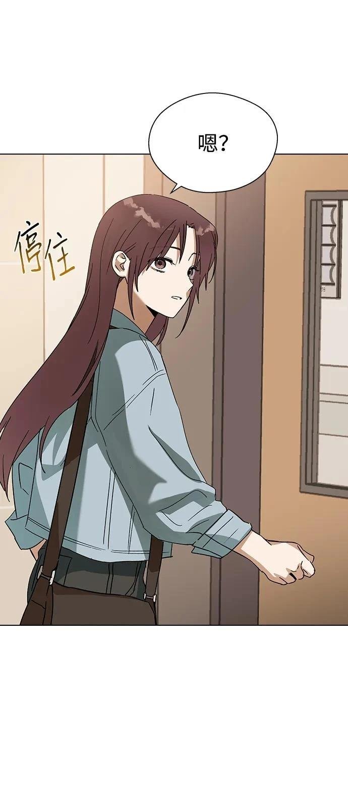 第91话