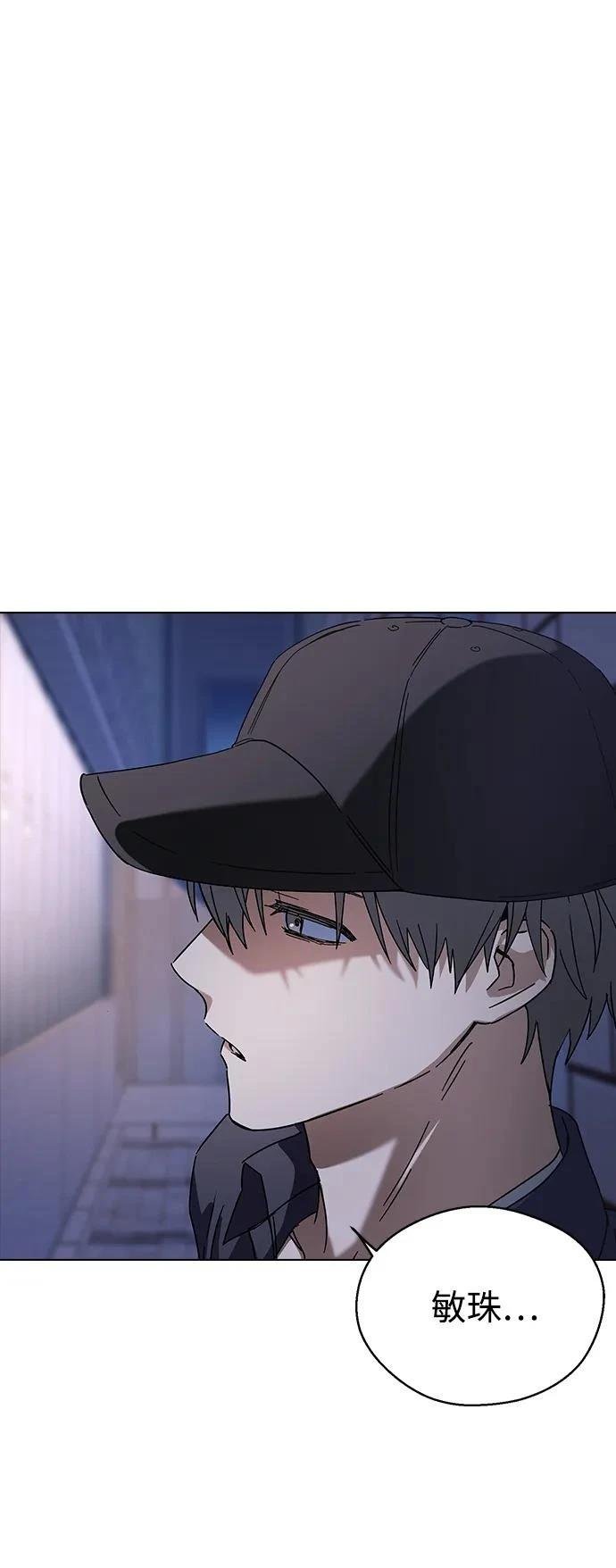 第92话