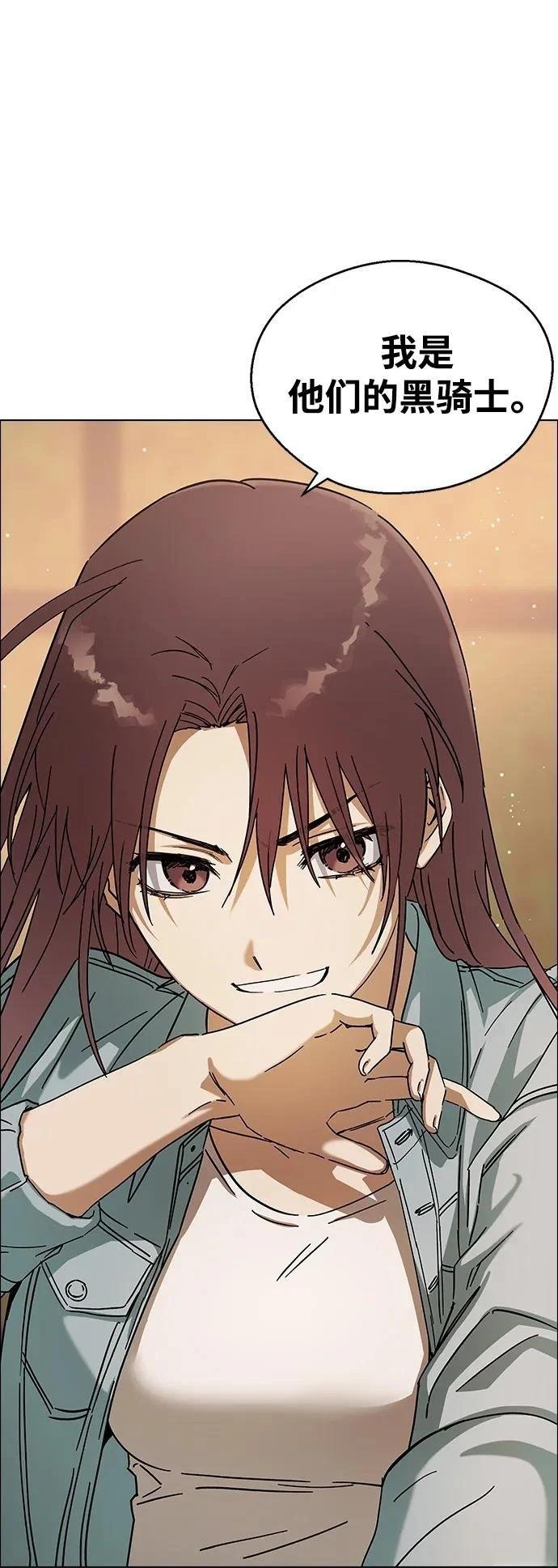 第92话