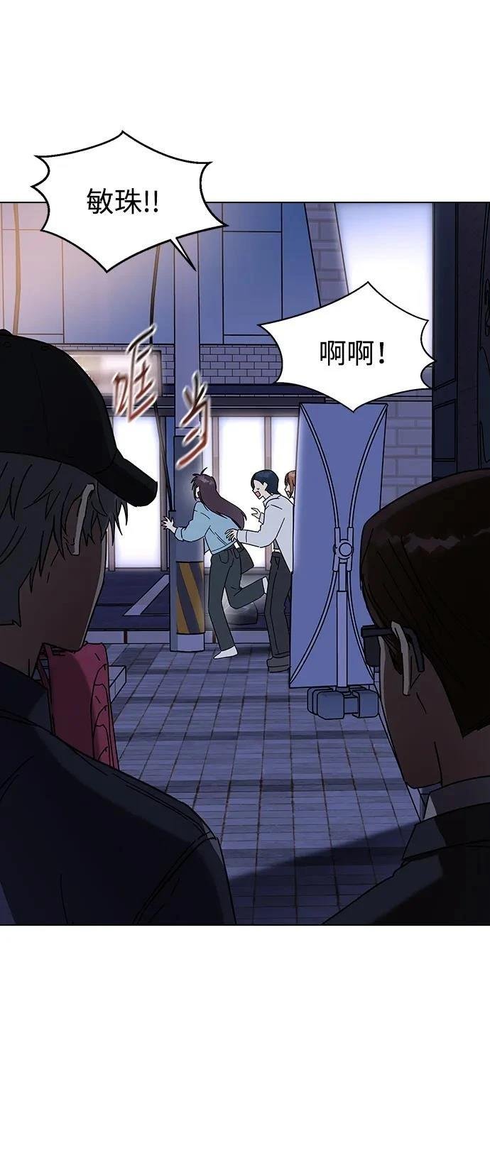 第92话