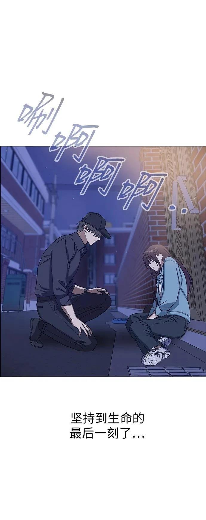 第92话