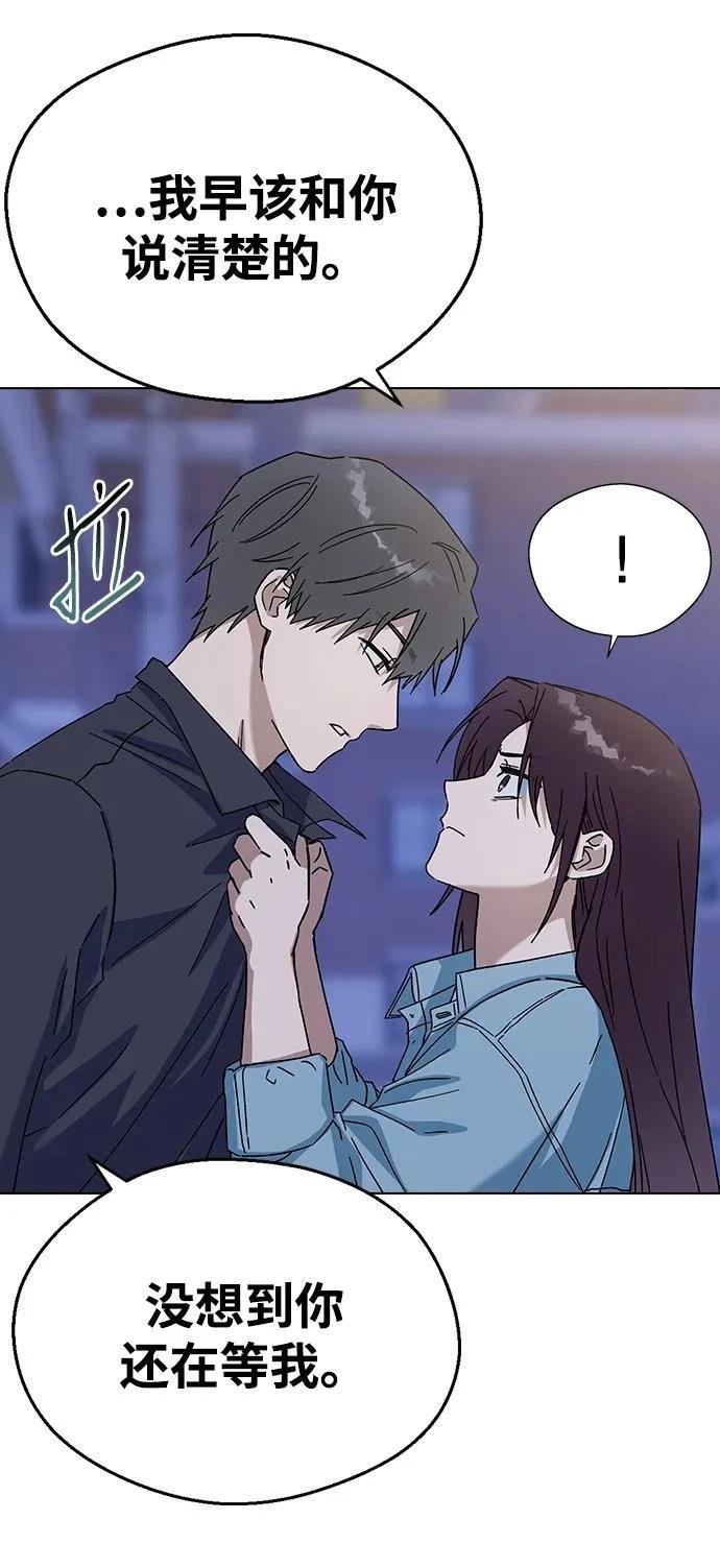 第93话
