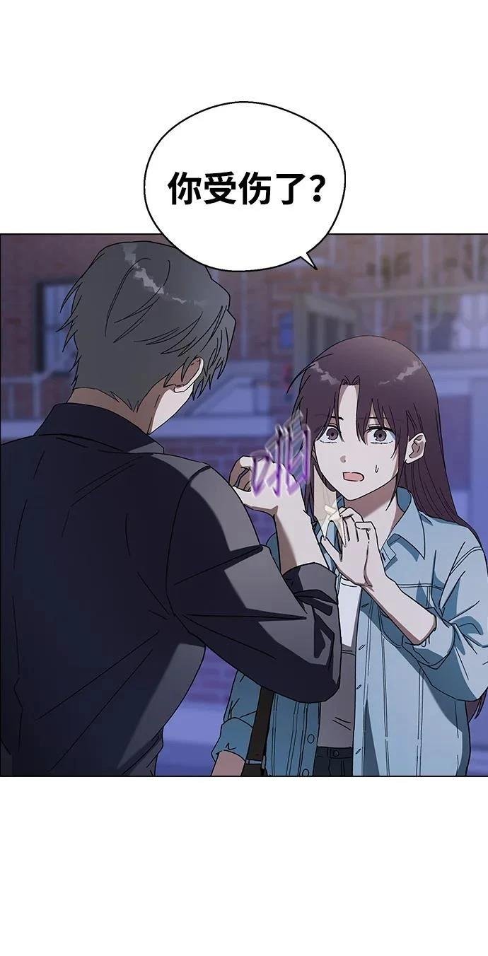第93话