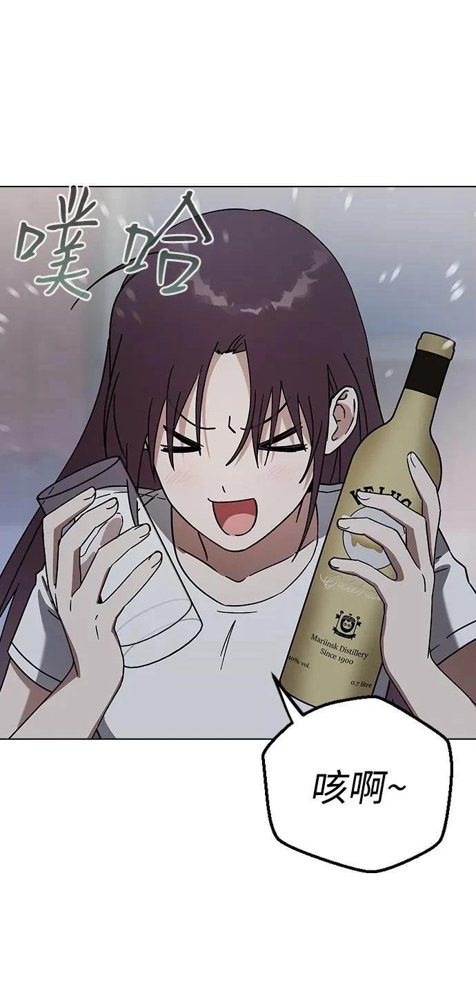 第94话