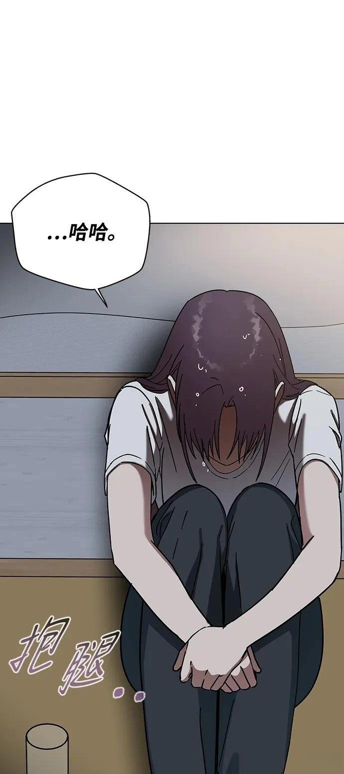 第94话