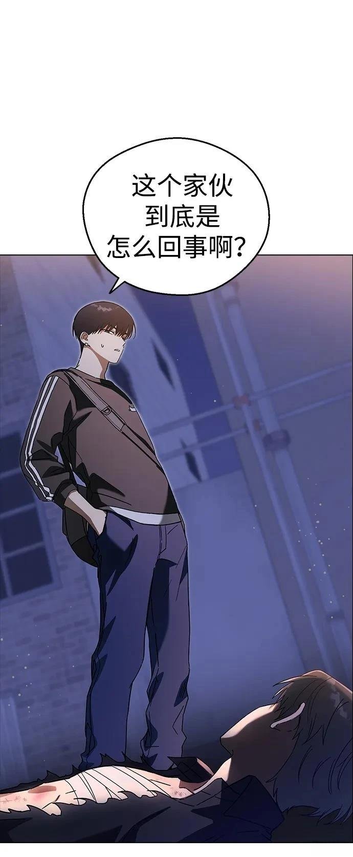 第95话