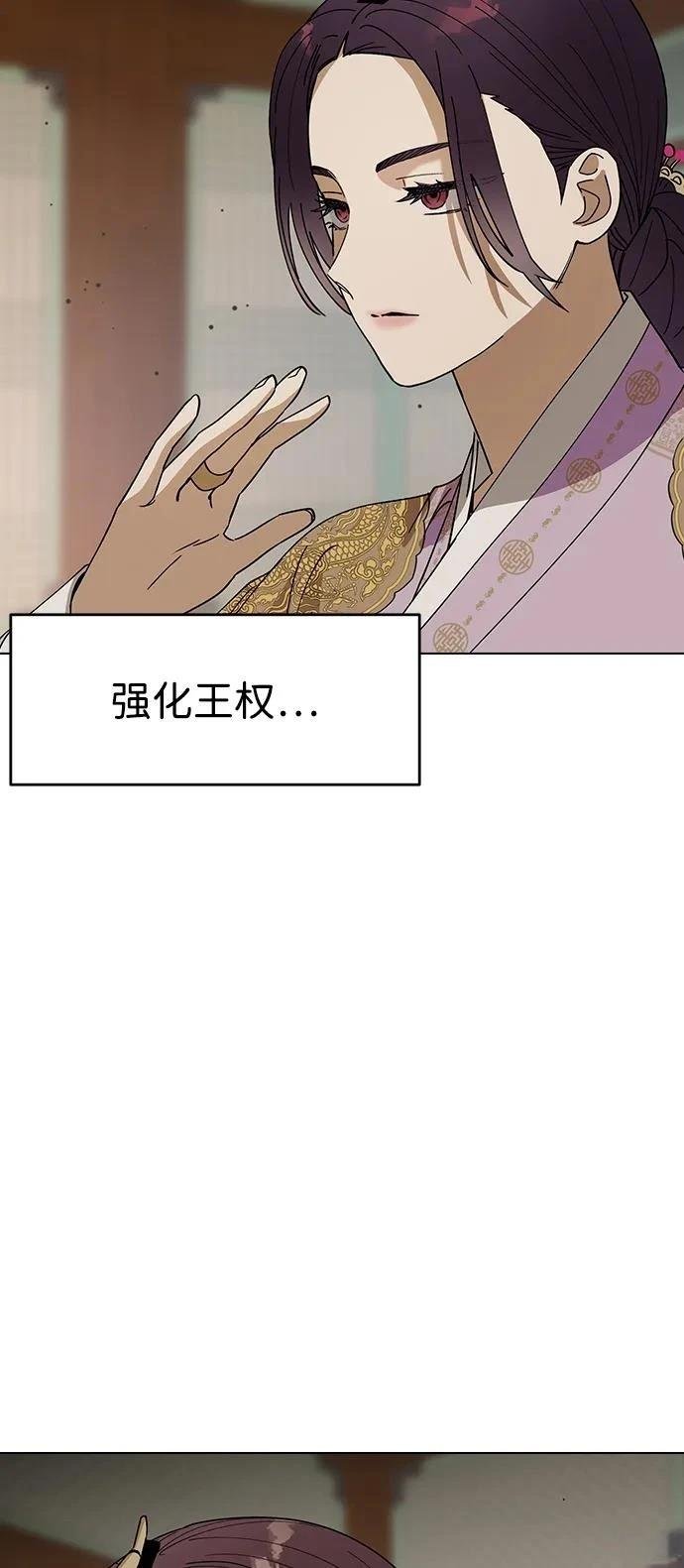 第96话