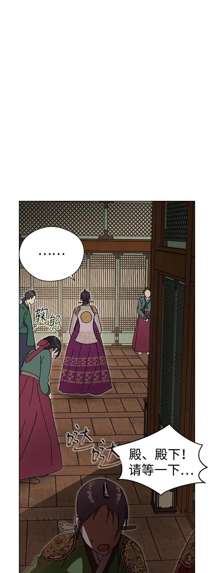 第96话