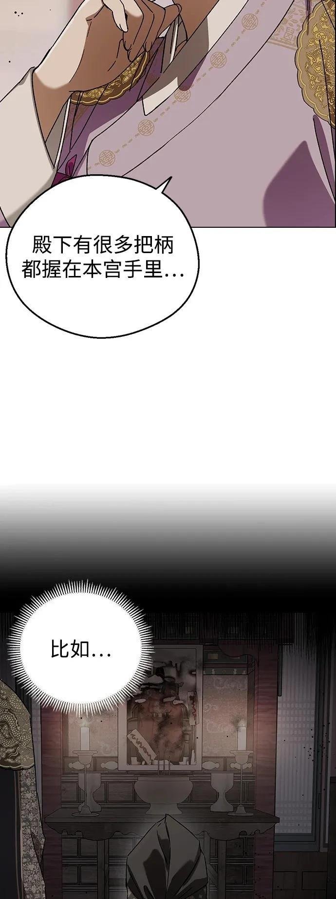 第96话