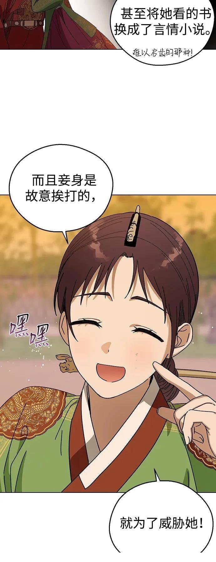 第96话