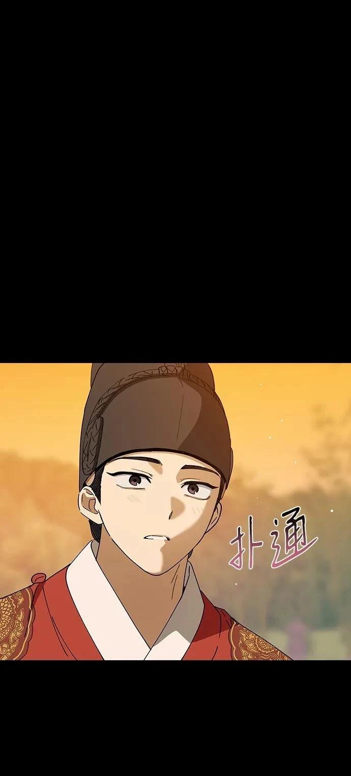 第97话