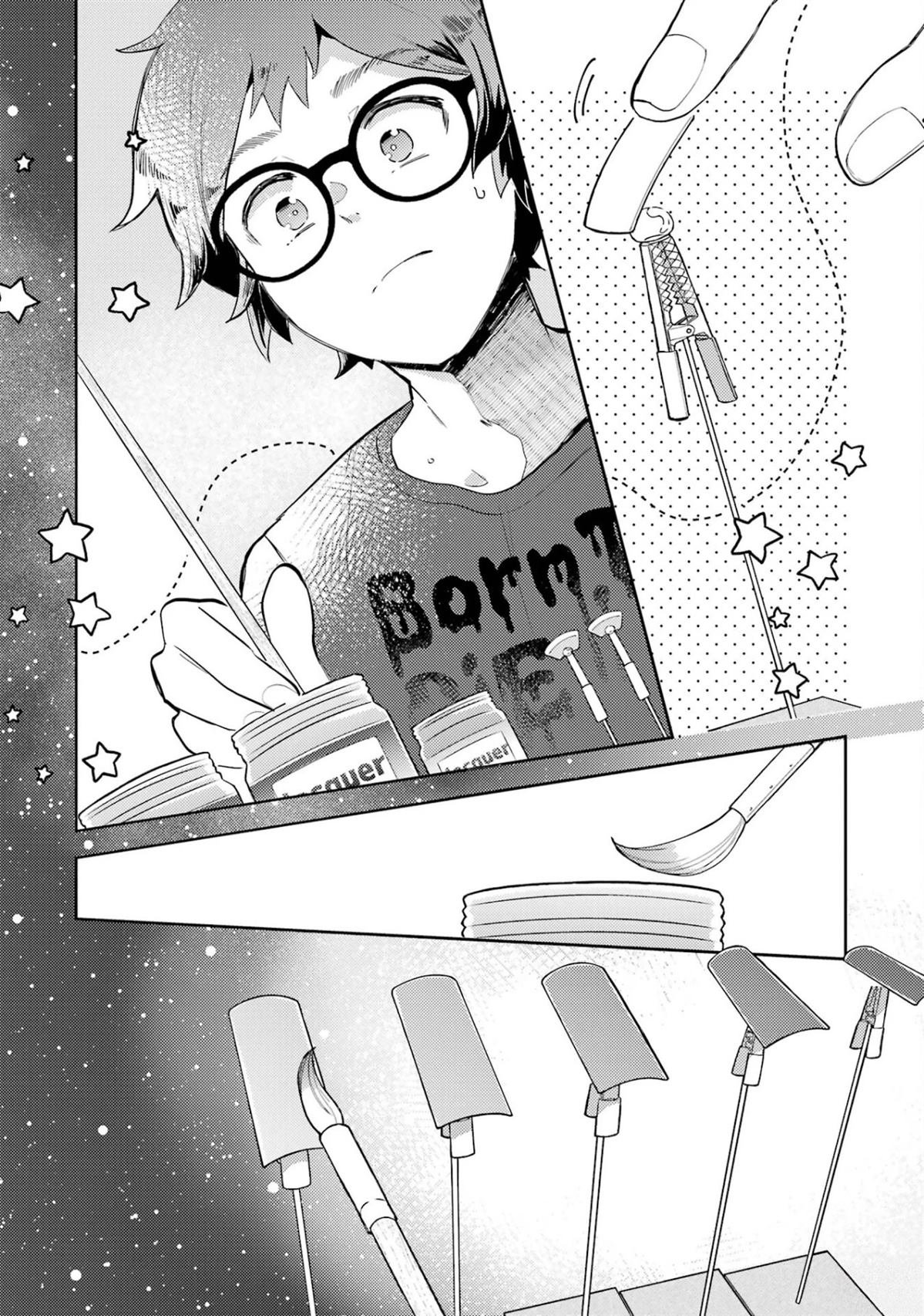 第1.2话