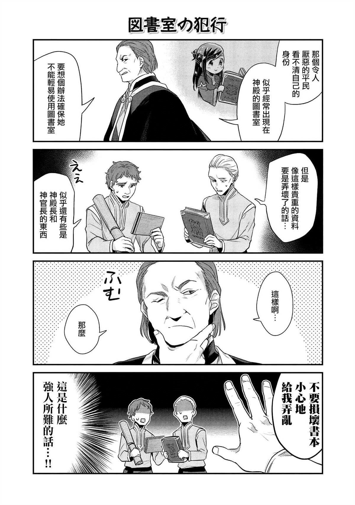 第06卷内封