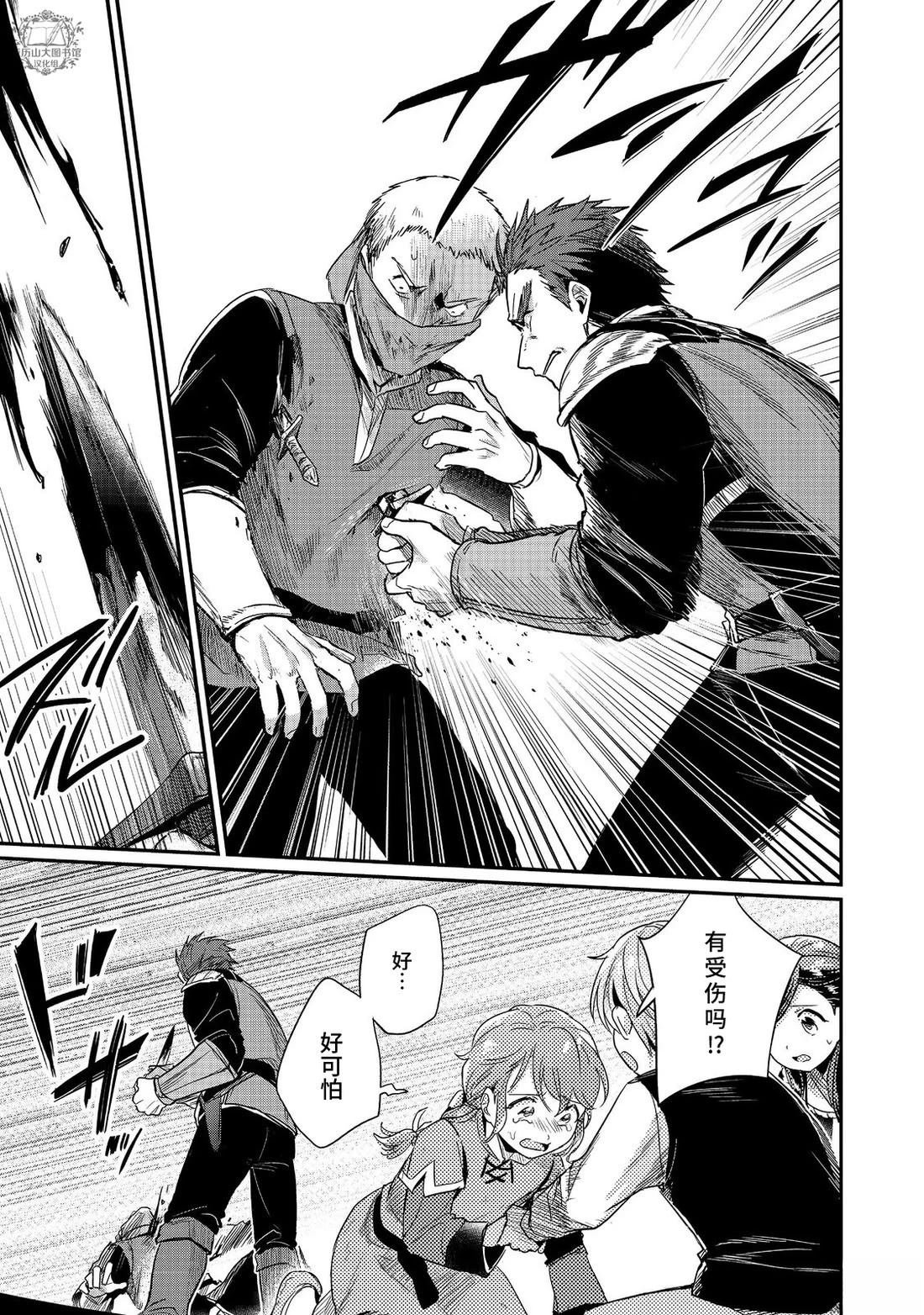 第58话