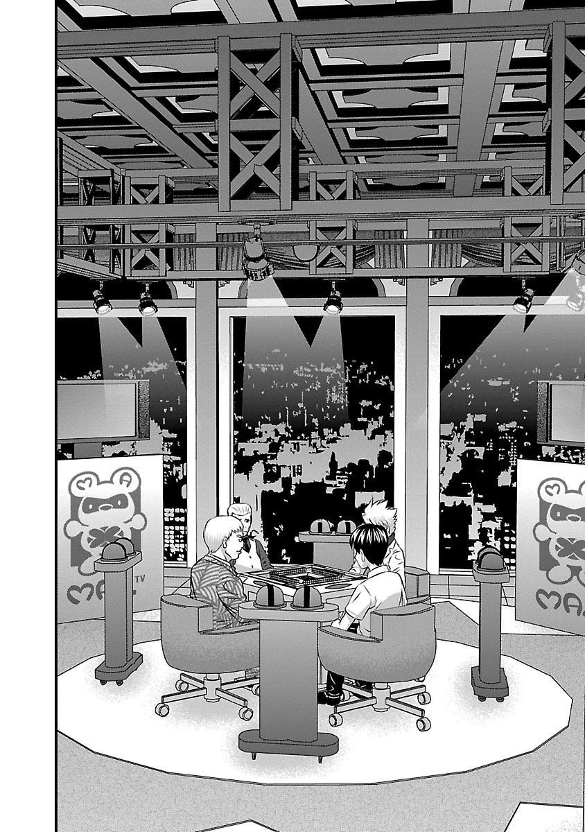 第61话
