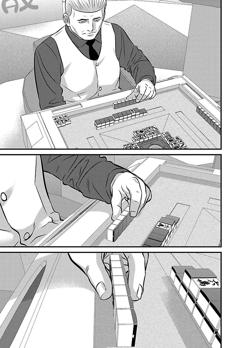 第70话