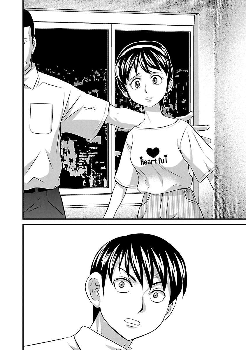 第71话