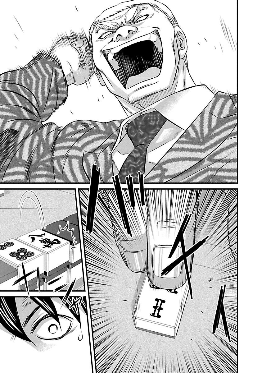 第72话