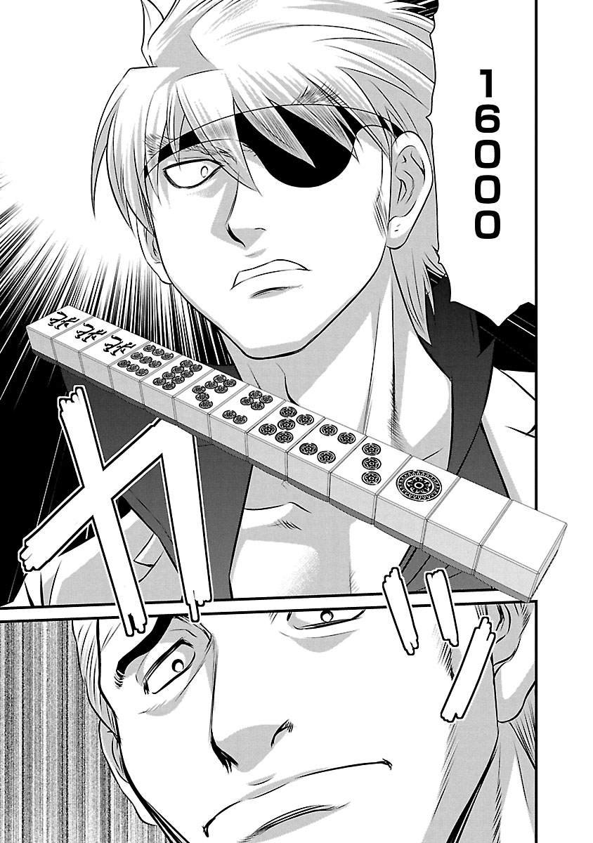 第76话