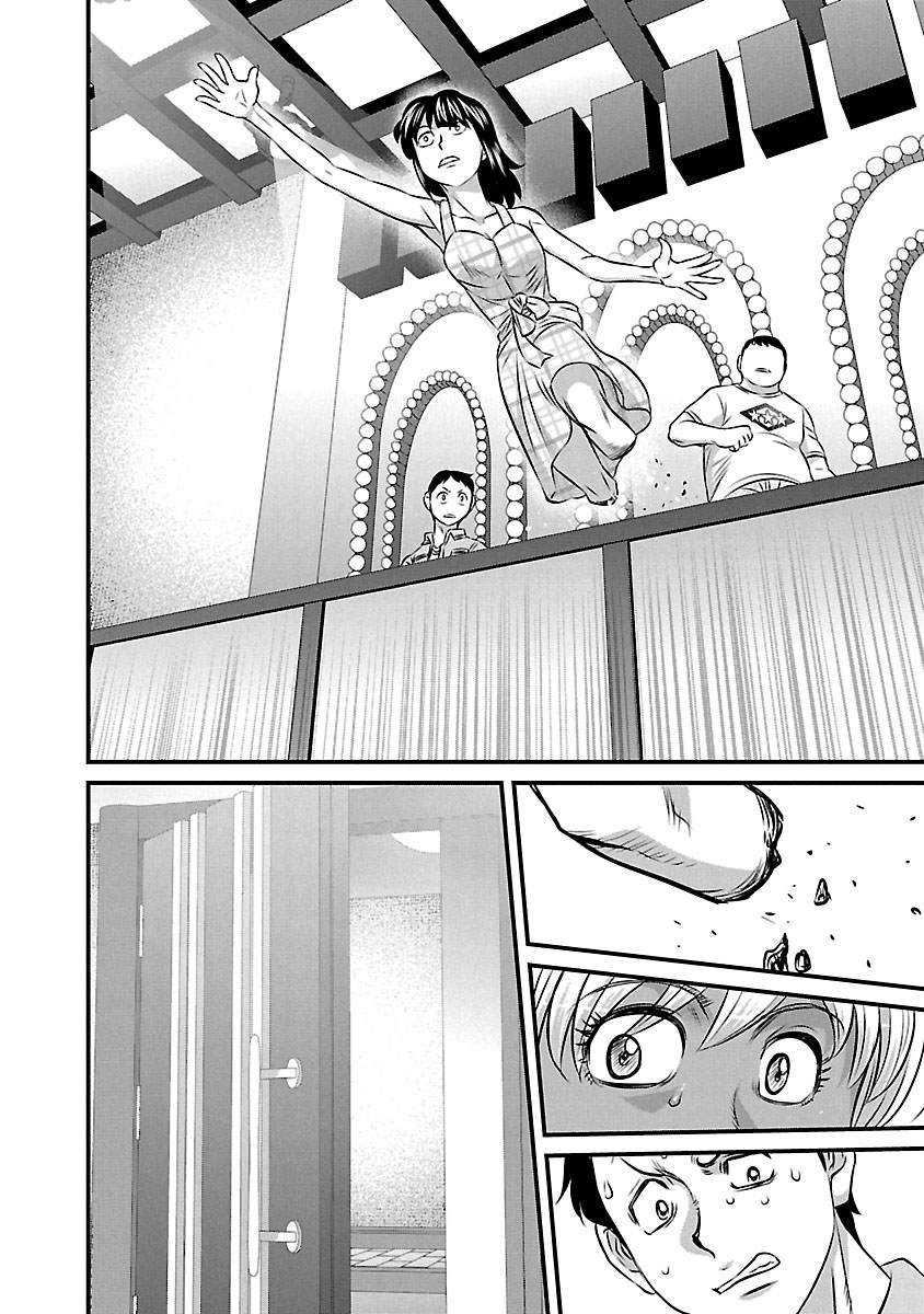 第78话
