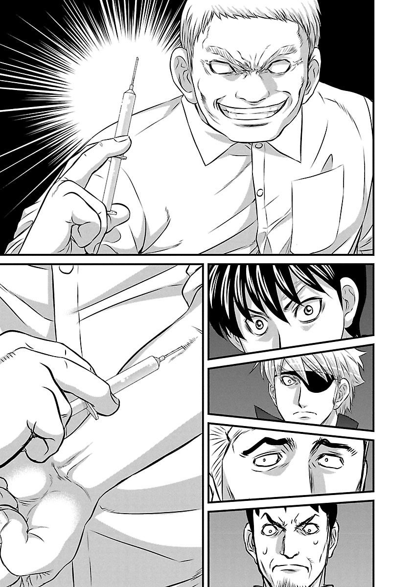 第79话