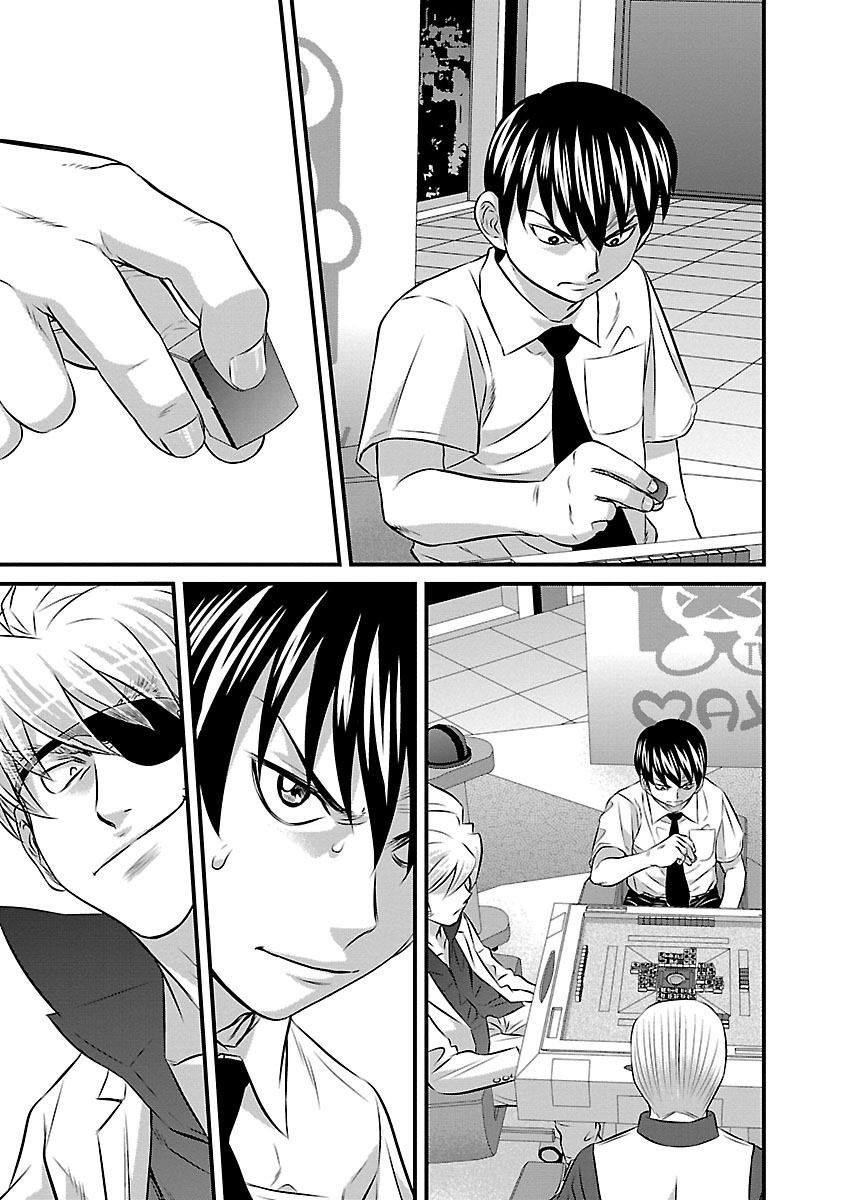 第88话