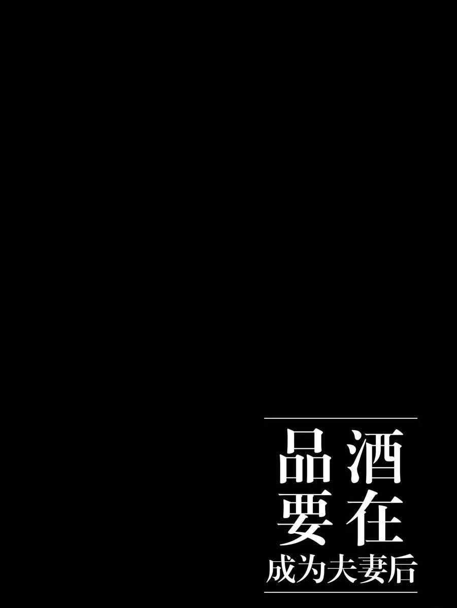 第117话 试看版