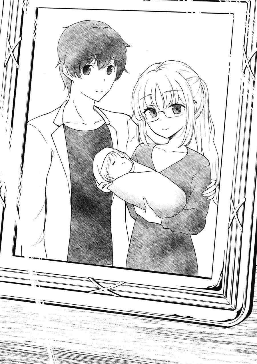 第132话 试看版