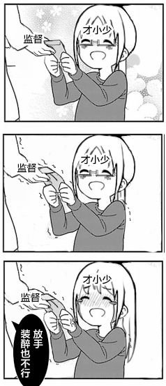 年贺状