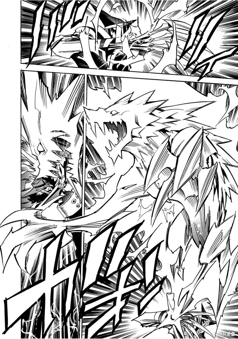 第34话 超级激突1