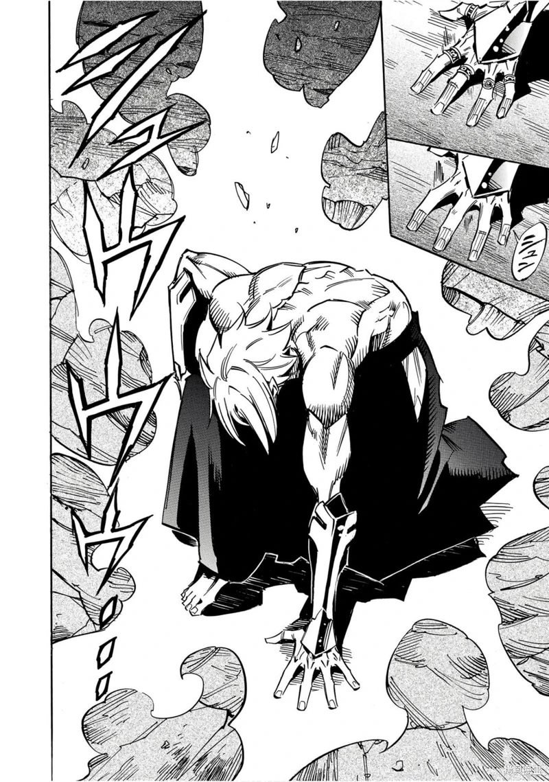 第35话 超级激突2