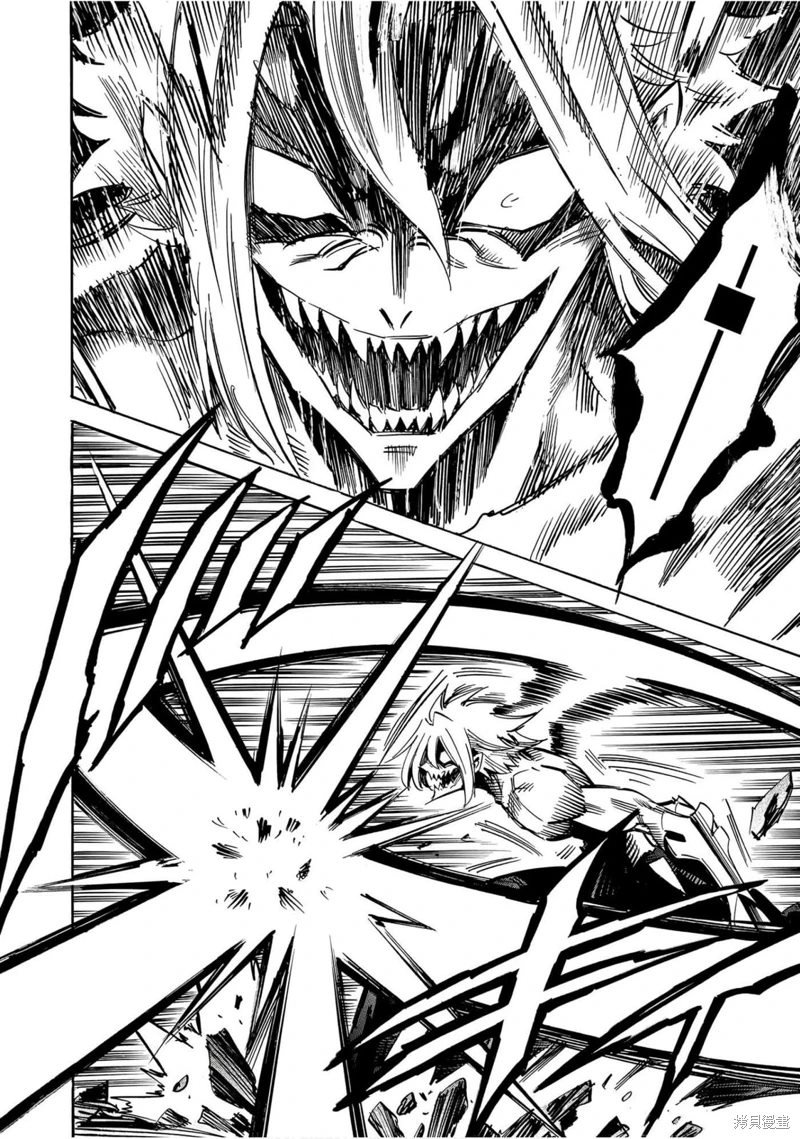 第35话 超级激突2