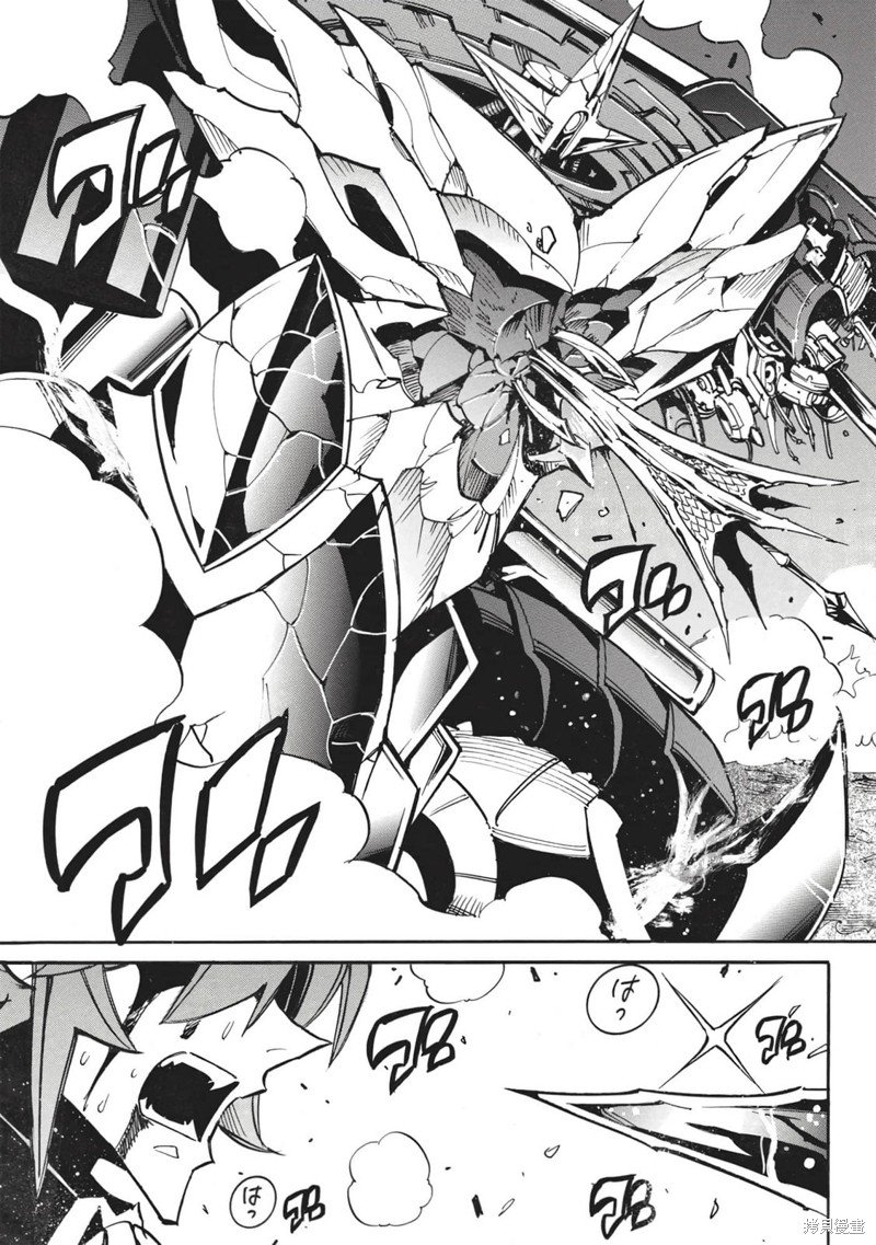 第49话 冰结地狱的决斗4