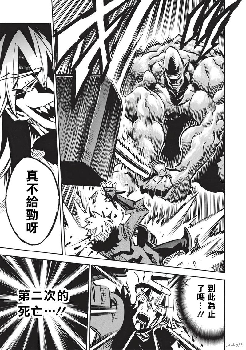 第55话