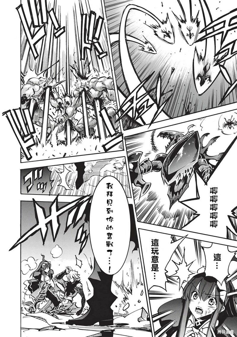 第55话