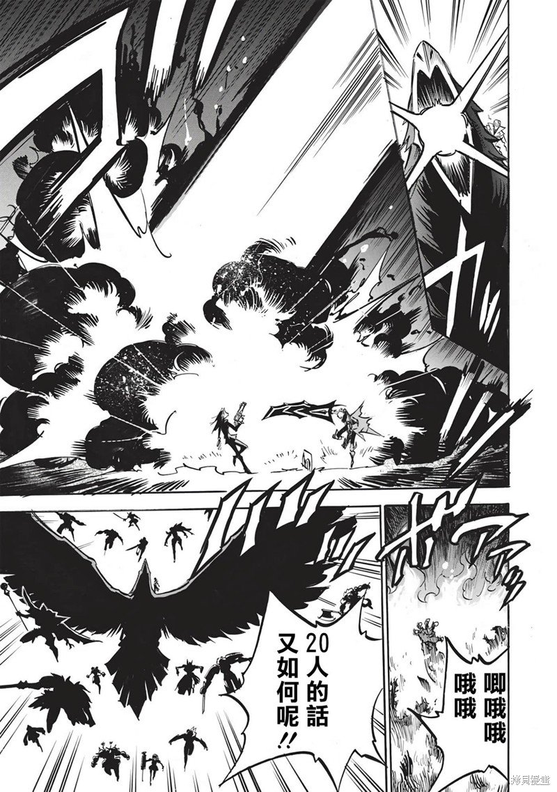 第56话