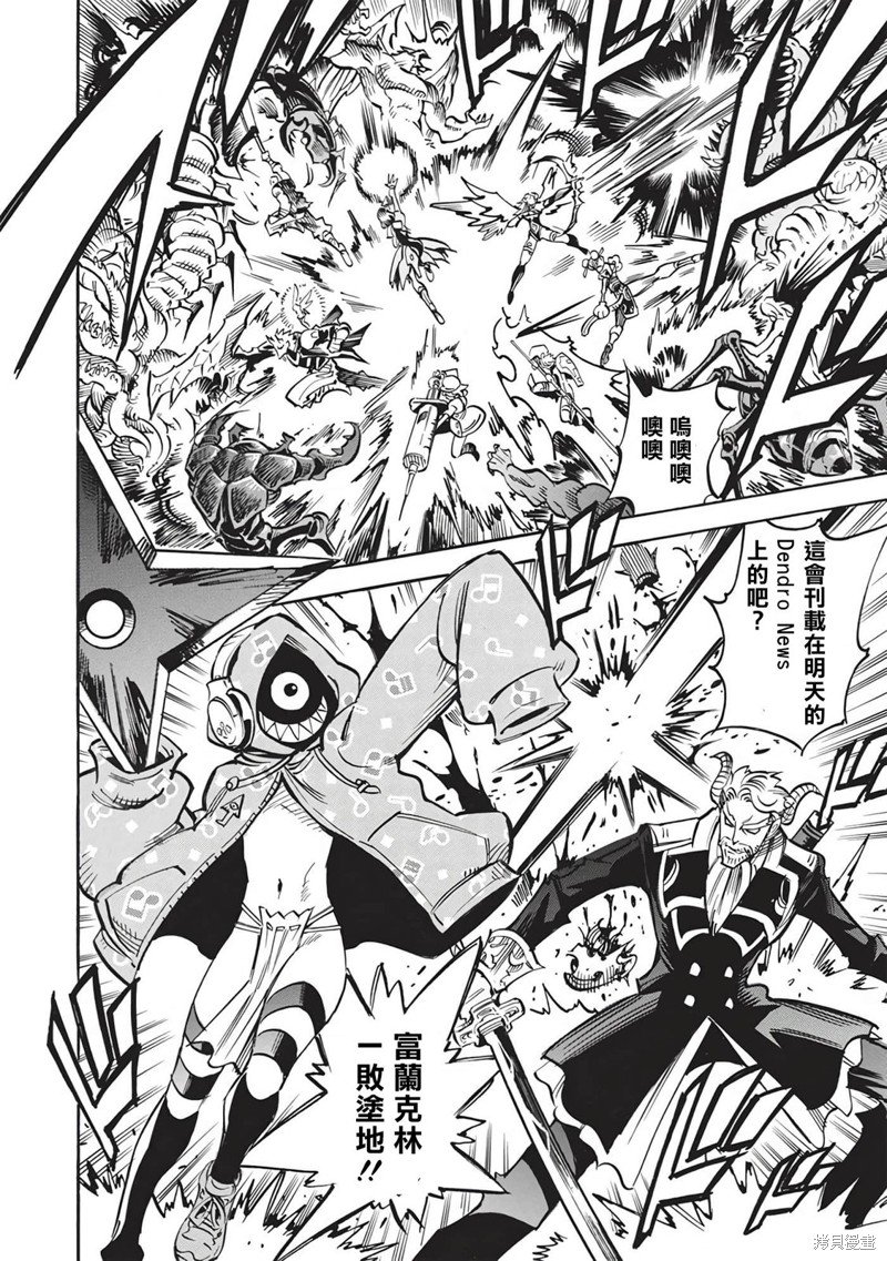第56话