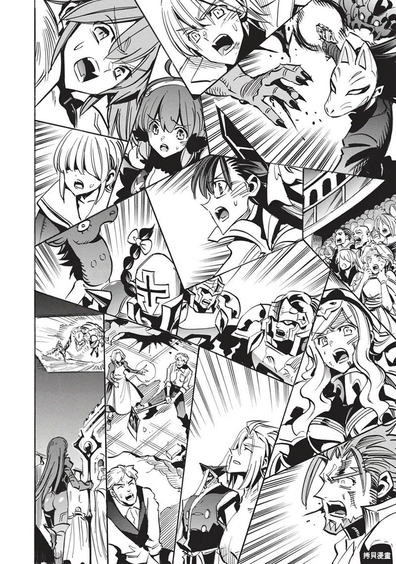 第56话