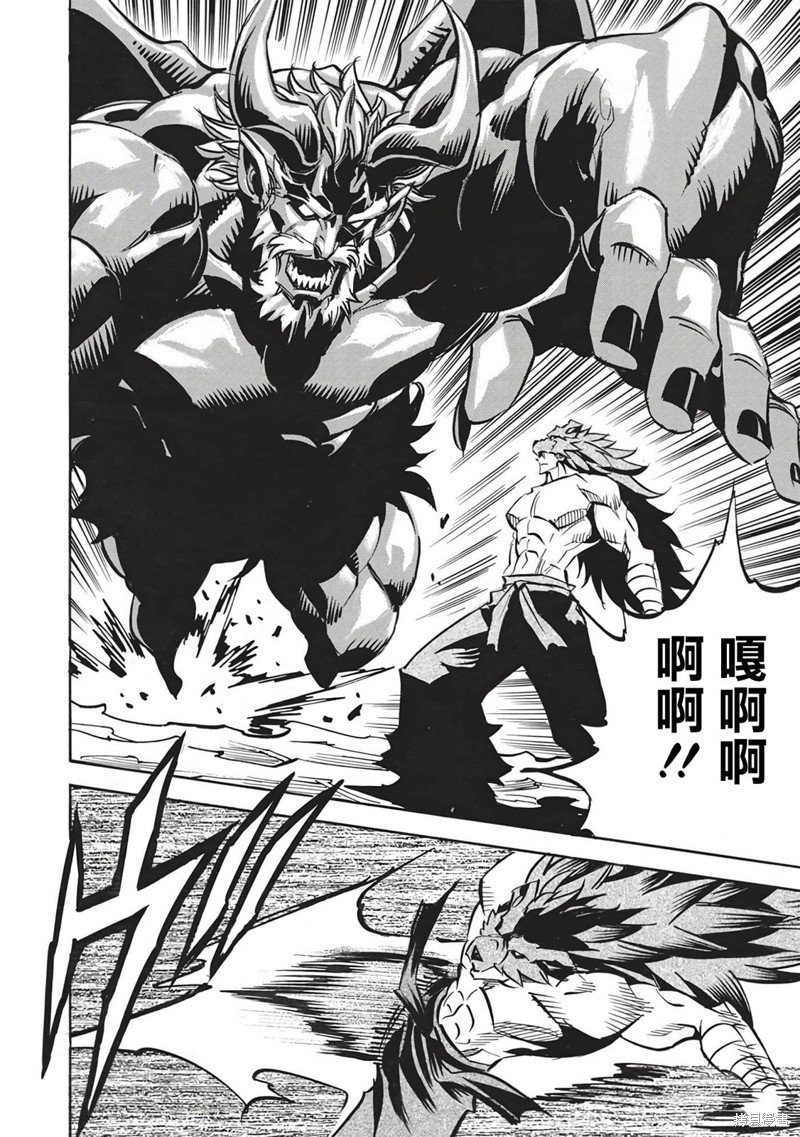 第57话