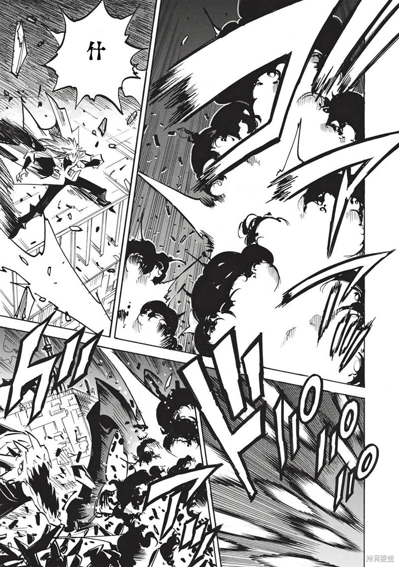 第57话
